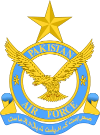 Pakistan Armed Forces and Their Types 5 procoder blog Badge of the Pakistan Air Force.svg