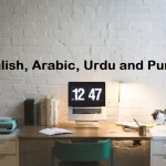 Overview and Comparison : English, Arabic, Urdu, and Punjabi 2 Overview and Comparison