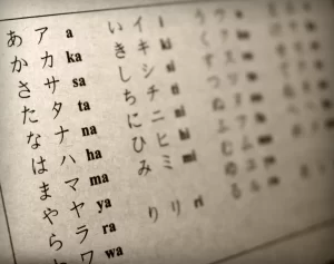 Learn a New Language 2 Learn a New Language